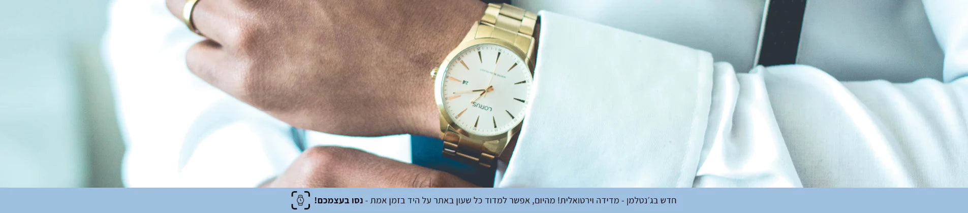 שעונים