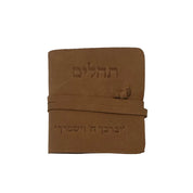 תהילים חום בהיר