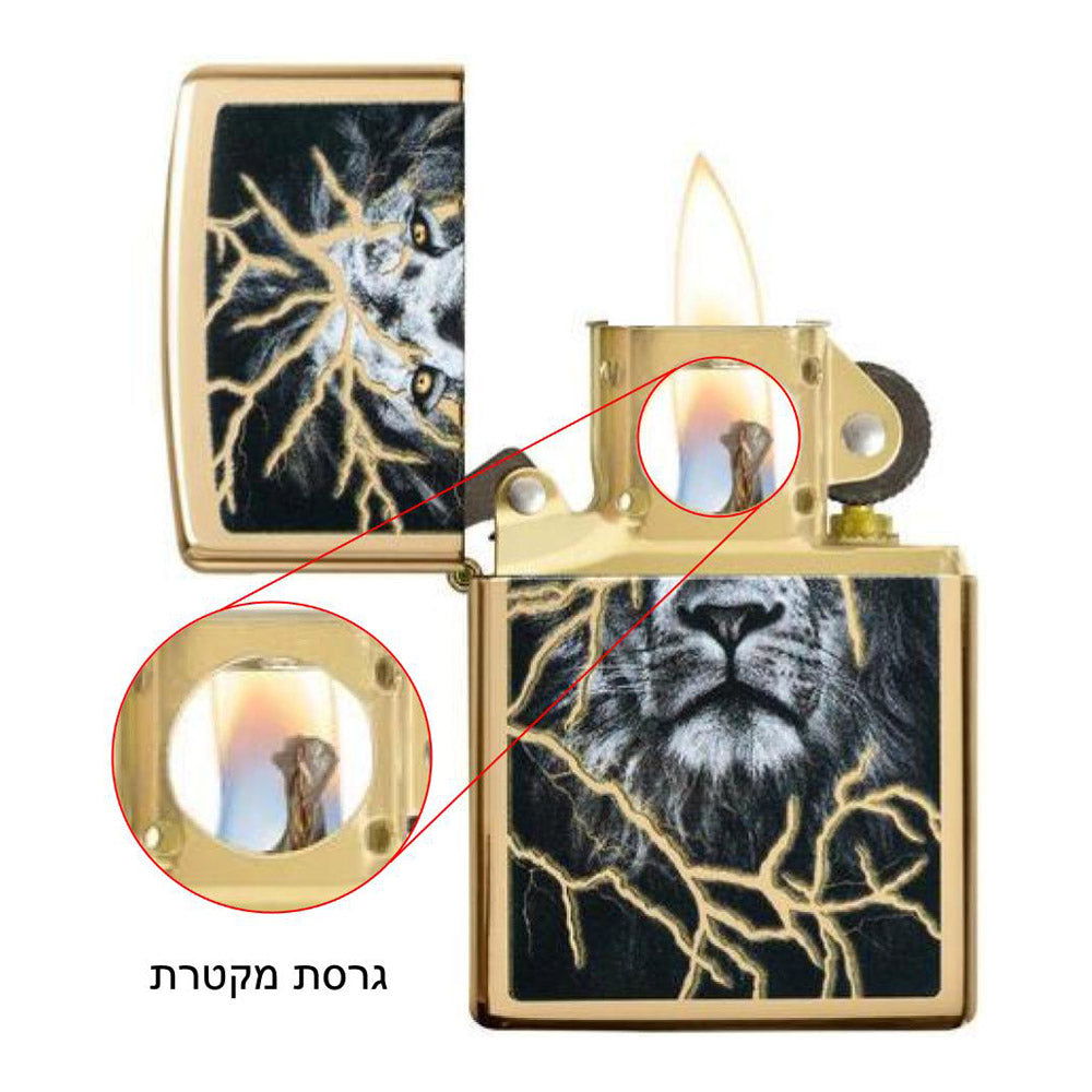 מצית זיפו אריה מוזהב מבריק