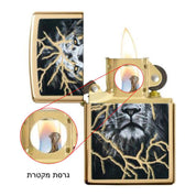 מצית זיפו אריה מוזהב מבריק