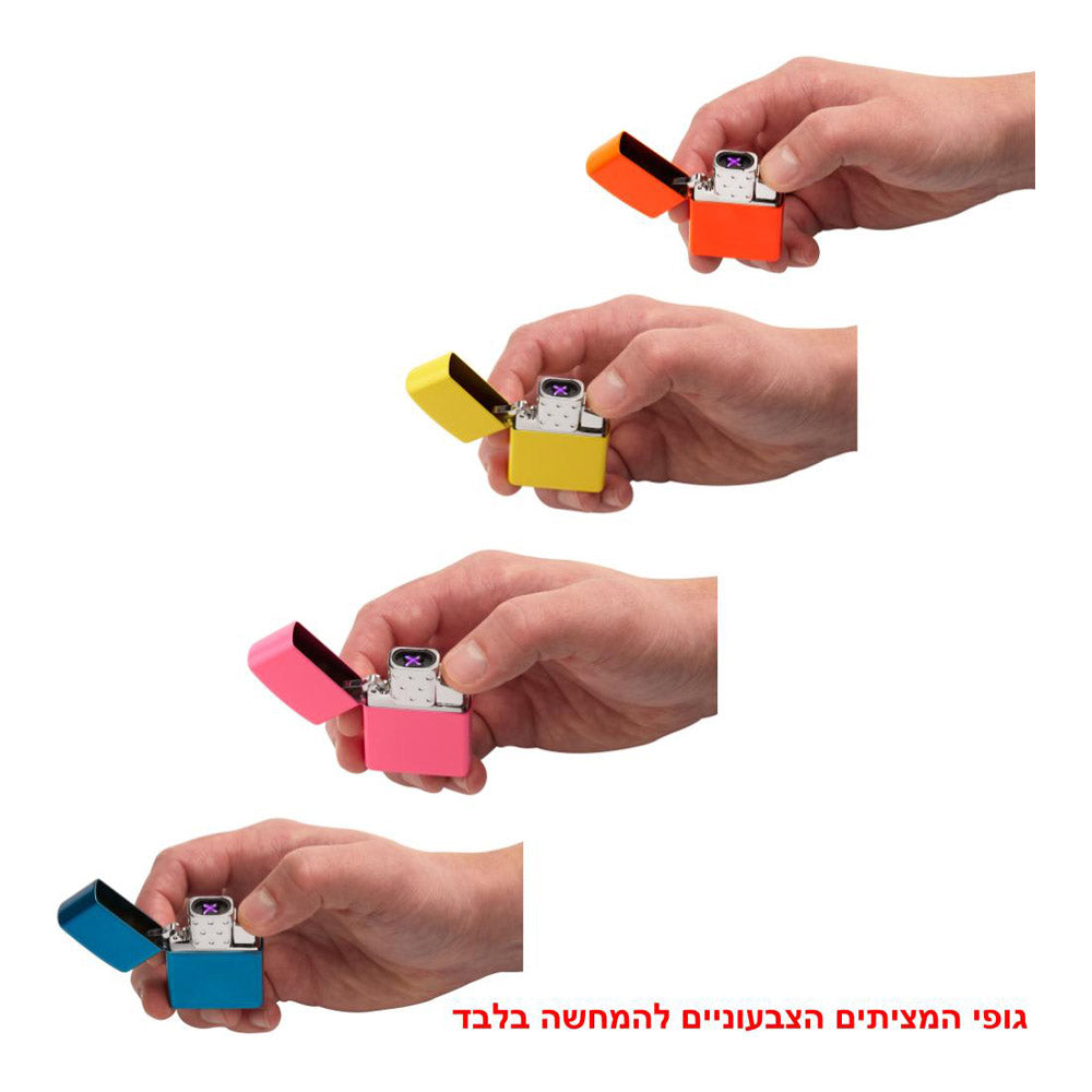 פנימית חשמלית נטענת למציתי זיפו