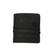 תהילים שחור