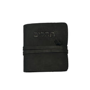 תהילים שחור
