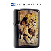 מצית זיפו אריה וכפיר – ייצור מיוחד לישראל