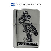 מצית זיפו מוטוקרוס – ייצור מיוחד לישראל