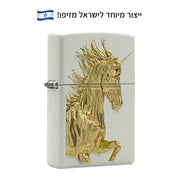 מצית זיפו חד קרן זהוב – ייצור מיוחד לישראל