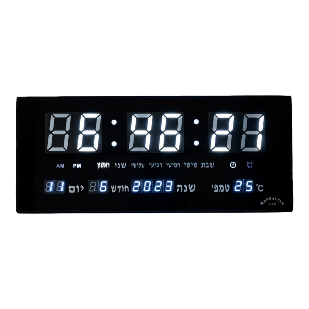 שעון קיר דיגיטלי מלבני עם ספרות LED לבנות - עברית