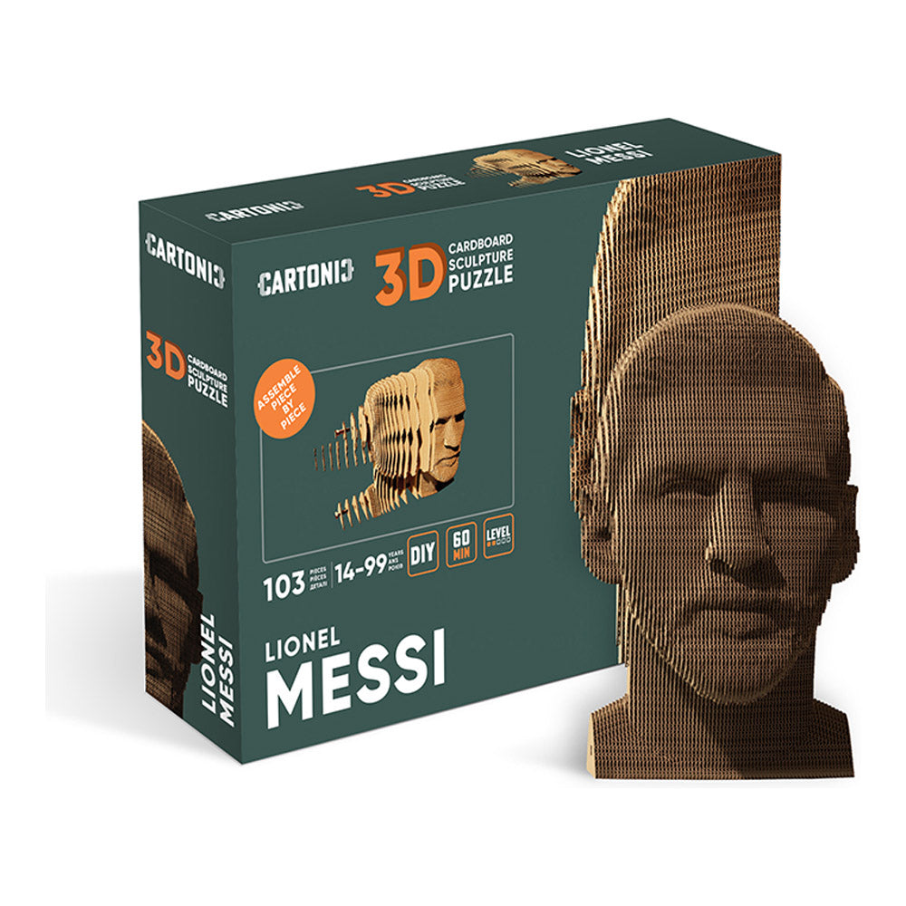 פאזל 3D - ליונל מסי