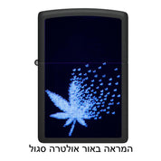 מצית זיפו פיקסלים קנאביס