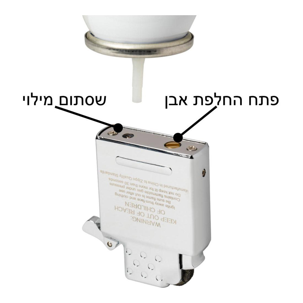 10204026-8.jpg