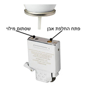 פנימית להבה צהובה גז