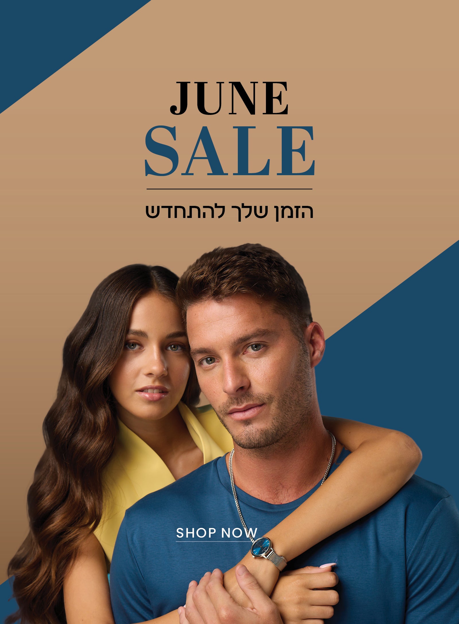 Gent_June_Sale_26_d_Site_b_HeroMob4.jpg