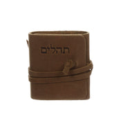 תהילים חום בהיר