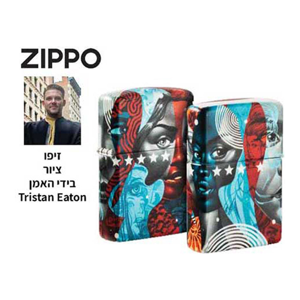 מצית זיפו ציור Tristan Eaton